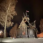 샬레 - Close To Everything, Far From Ordinary 오르칸저